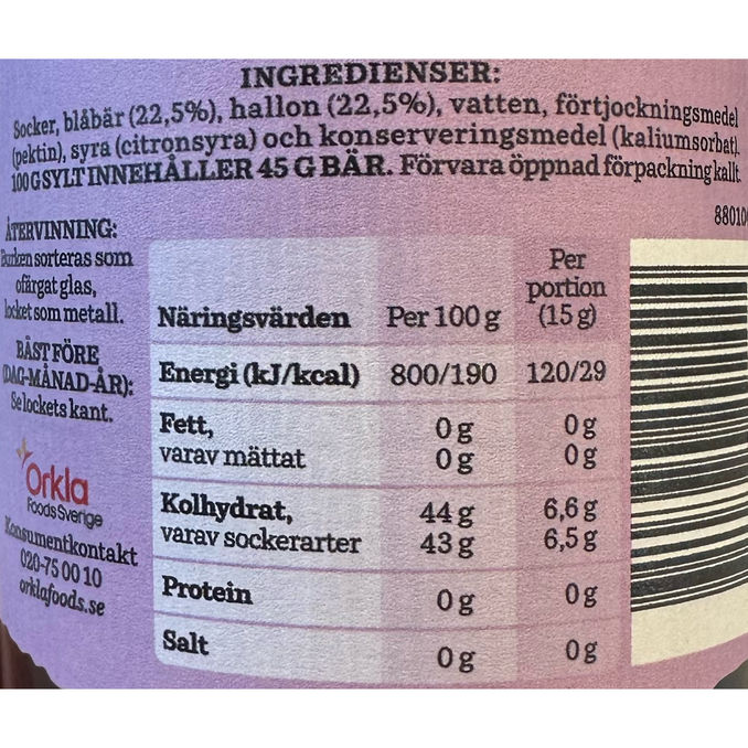Önos Drottningsylt