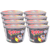 Parasta ennen: 14.01.2027 Samyang Ramen-nuudelit Hot Chicken Big Bowl Original 8-pack