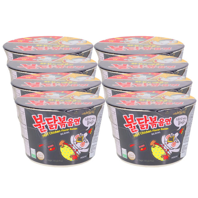 Samyang Buldak Hot Chicken Ramen 8-pack