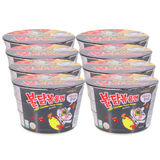 Bäst före: 2027-01-14 Samyang Buldak Hot Chicken Ramen 8-pack