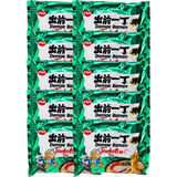 Nissin Demae Ramen Tonkotsu Pork, 10er Pack 