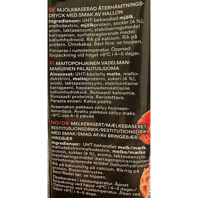 Gainomax Proteindryck Hallon 16-pack