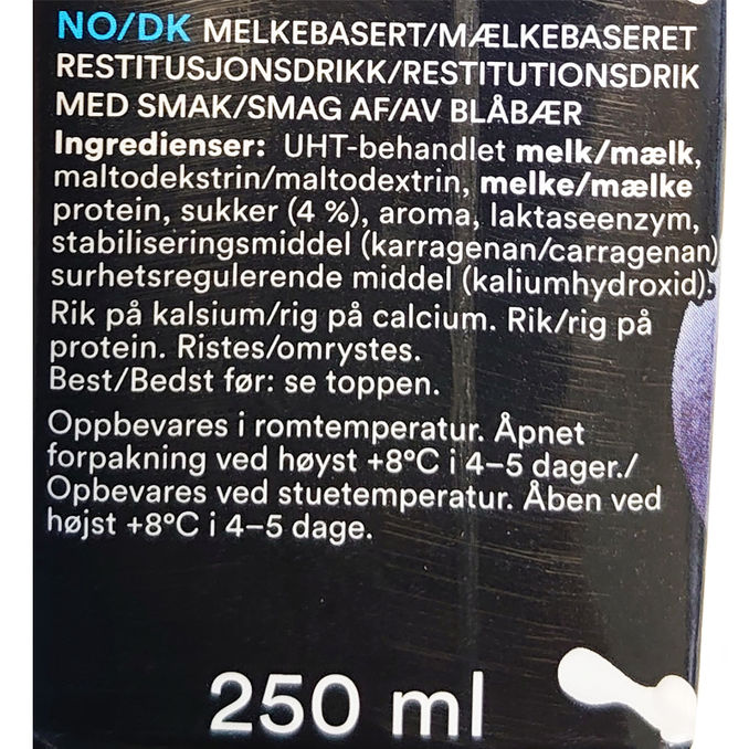 Gainomax Proteindryck Blåbär 16-pack