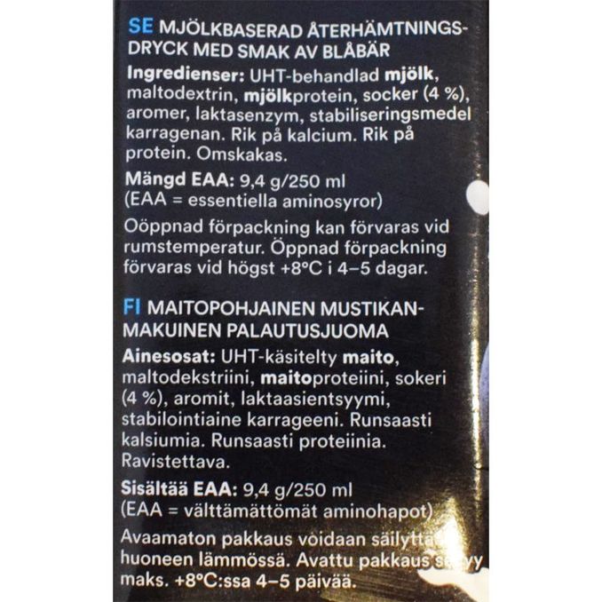 Gainomax Proteindryck Blåbär 16-pack