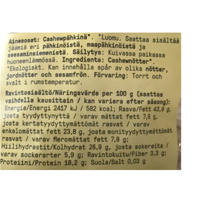 Makrobios Cashewnötter