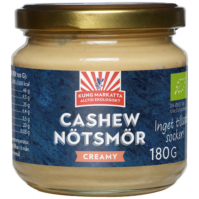 Kung Markatta Cashewsmør