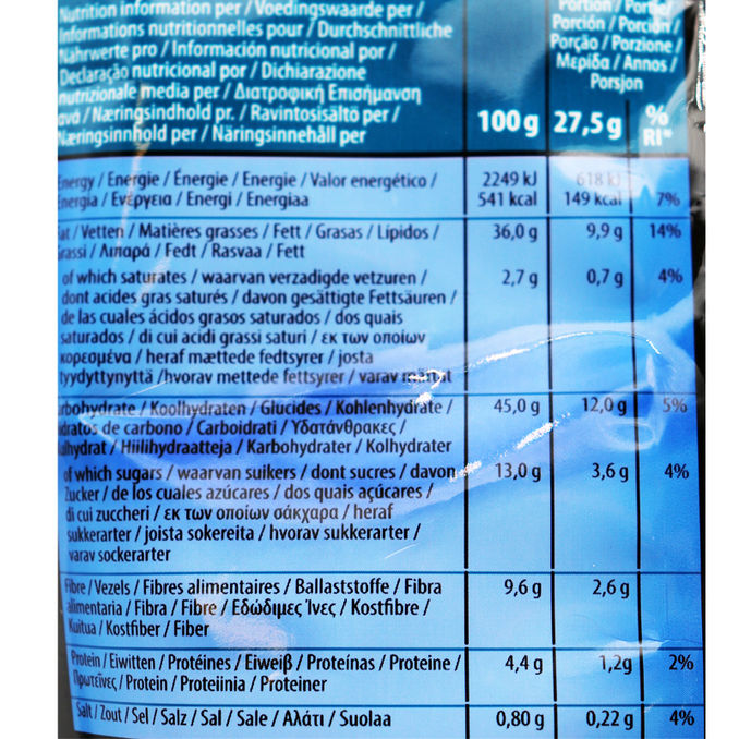 Zutaten & Nährwerte: Süßkartoffelchips Meersalz