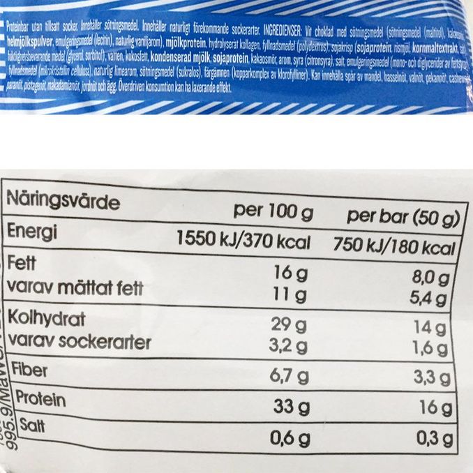 Swebar Proteinbars Key Lime Pie 15-pack