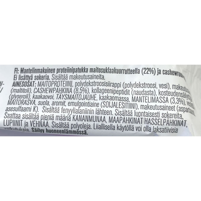 NJIE Proteiinipatukat Cashew & Almond 12-pack