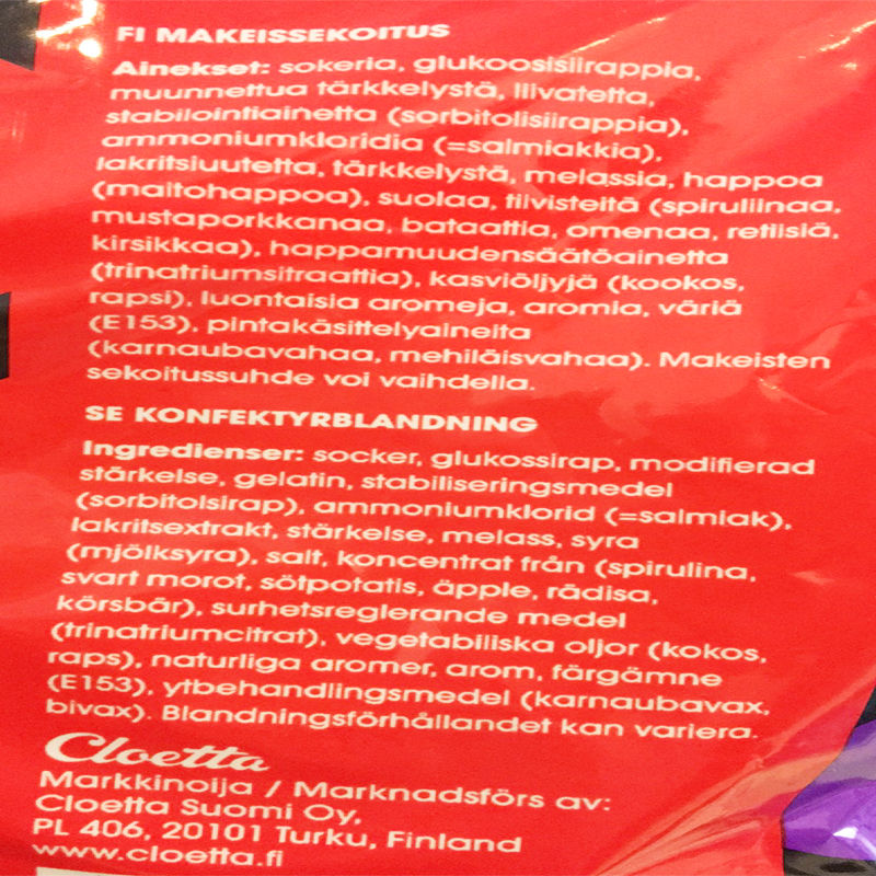 Aakkoset Salmiakkisekoitus, 280g, Malaco | Matsmart