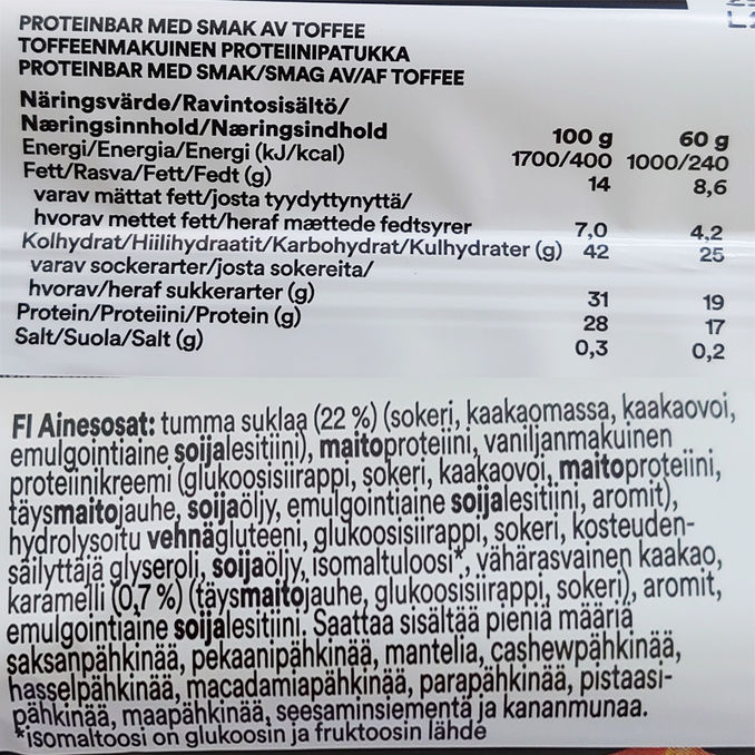 Gainomax Proteiinipatukat Toffee 15-pack