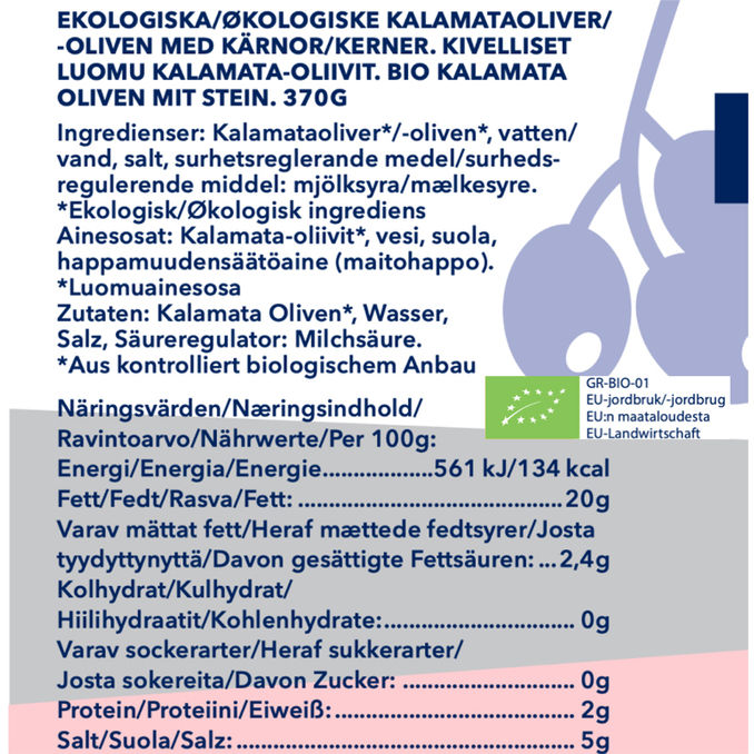 By Motatos Kalamata Oliver Med Kärnor Eko