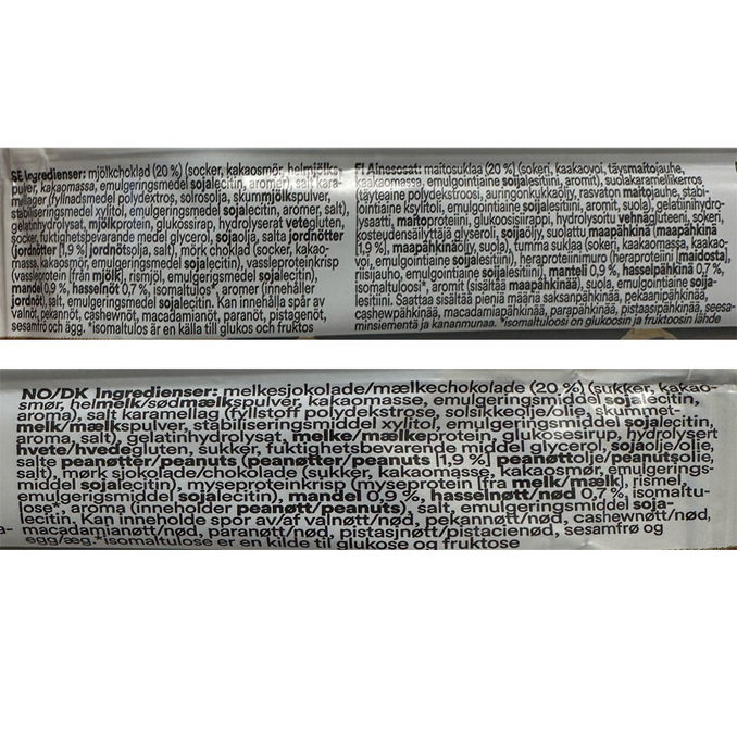 Gainomax Proteiinipatukat Karamelli & Pähkinä 15-pack