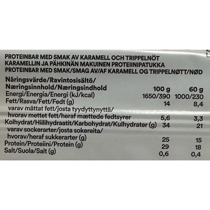 Gainomax Proteinbars Caramel Tripplenut 15-pack