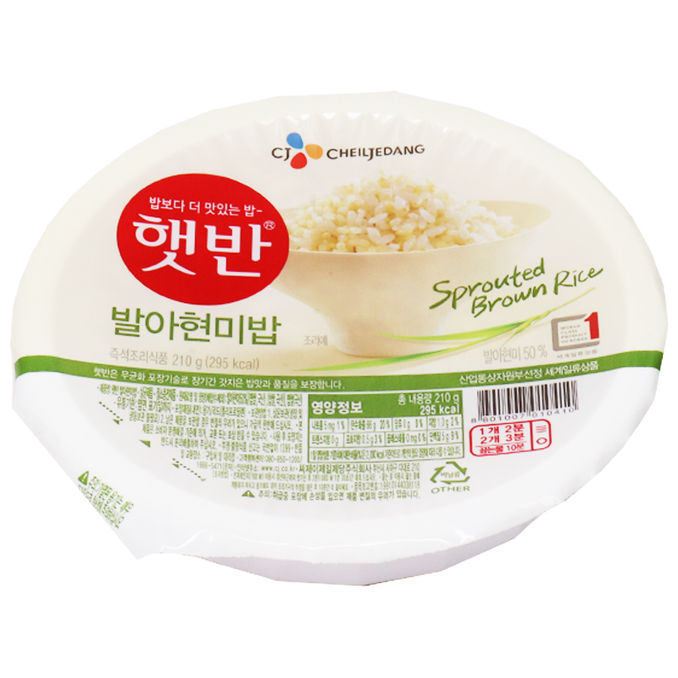 Cheiltjedang Gekeimter Brauner Reis