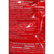 Lorenz Pomsticks Cheese