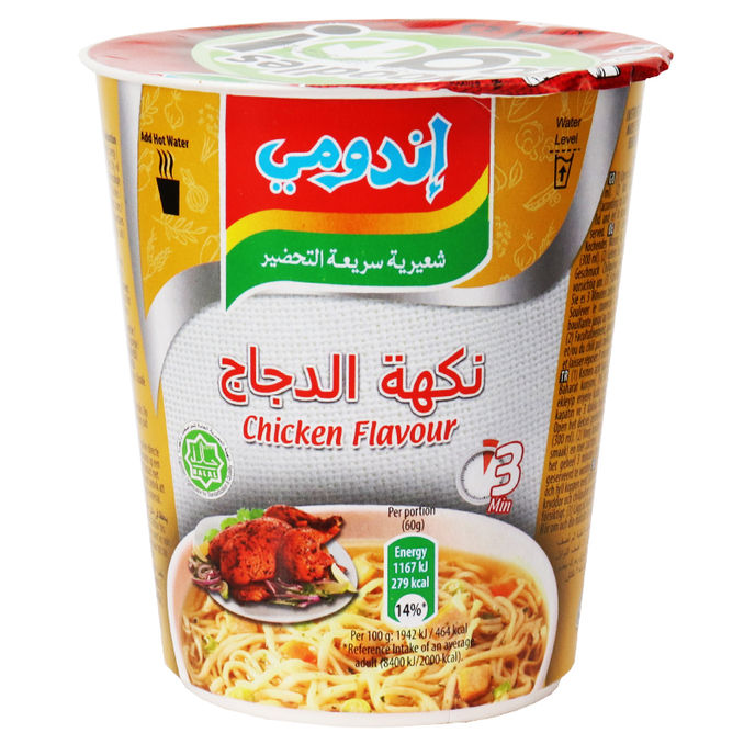 Indomie Instant Nudeln Cup Huhn