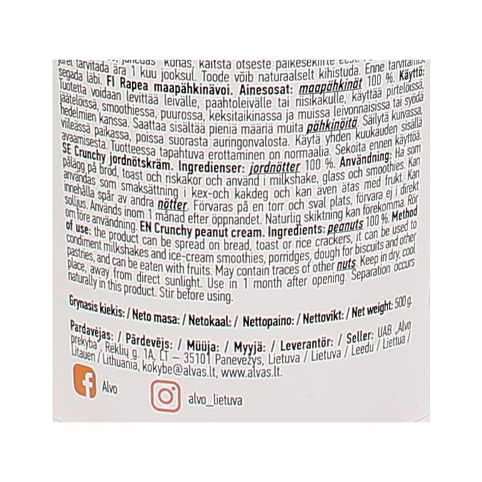 Tuotteen ravintosisältö: Maapähkinävoi Crunchy