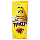 Schokolade M&M's Peanut