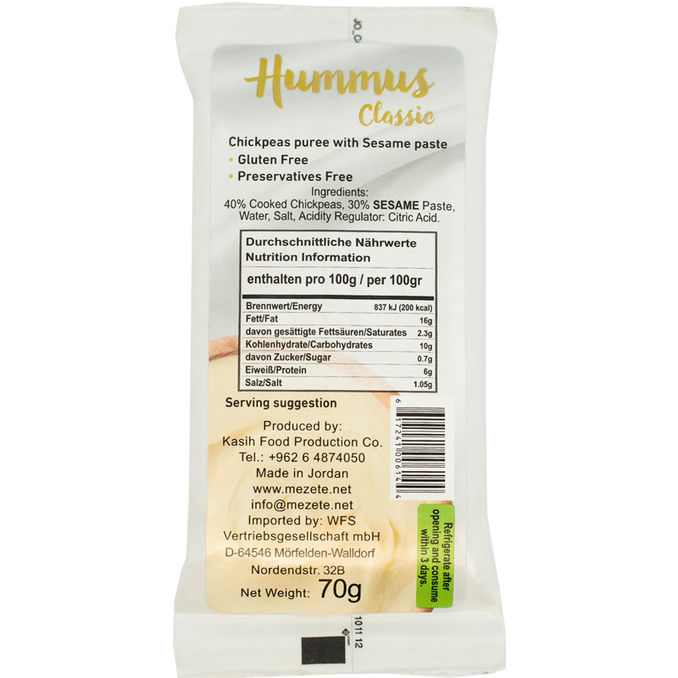mezete Hummus Classic