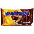 Cadbury Wunderbar Kakaocreme, 5er Pack