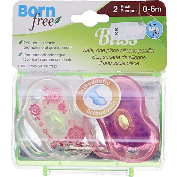Bornfree Born Free Nappar Rosa & Lila 2-Pack