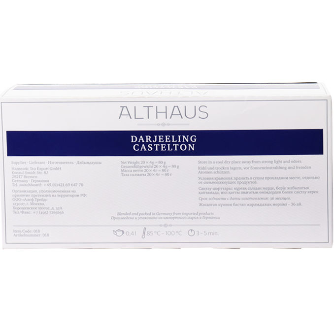 Althaus Schwarzer Tee Darjeeling Castelton