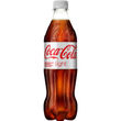Coca-Cola Light (EINWEG) zzgl. Pfand