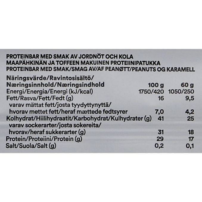 Gainomax Proteiinipatukka Peanut Fudge 15-pack