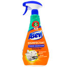 null Asevi Grease Remover Disinfectant Spray 750ml