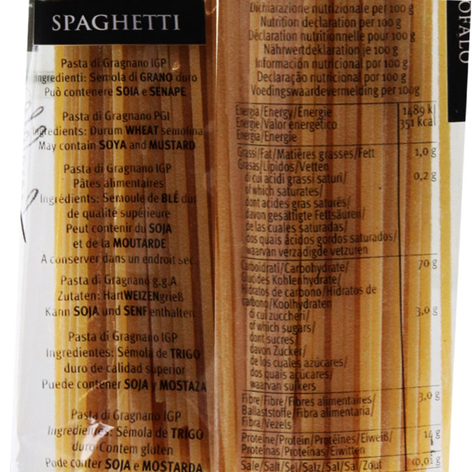 Garofalo Spaghetti