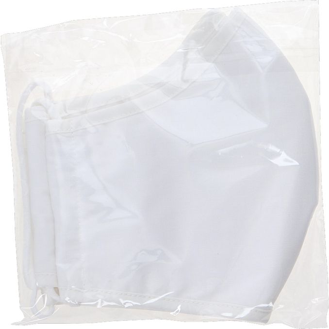 Themsen Safety Aps Tygansiktsmask 2-pack