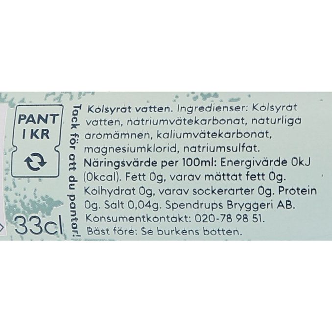 Loka Jordgubb Granatäpple 20-pack