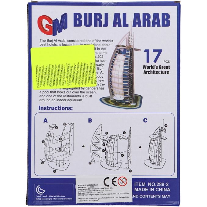 Näringsinnehåll Skyskrapa Burj Al Arabe 3D-pussel