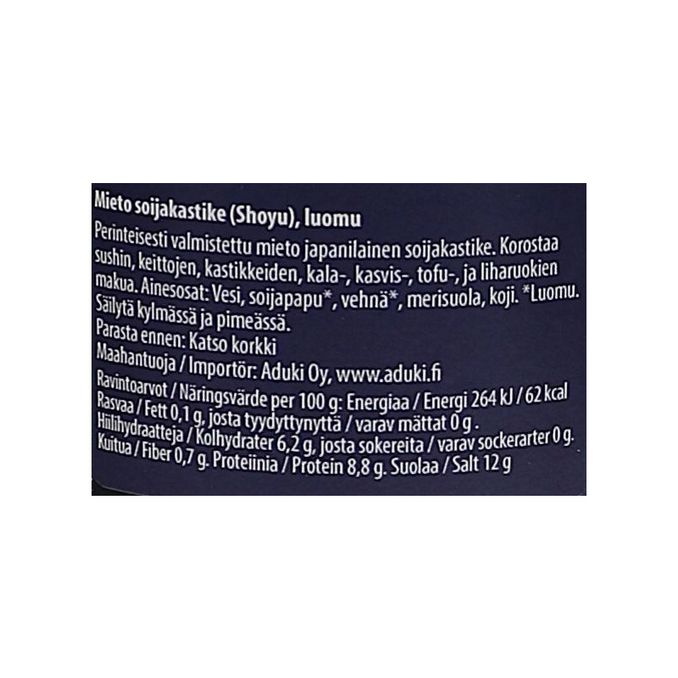 TerraSana Luomu Shoyu-soijakastike