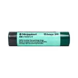 Ninjaplast Affaldsposer Genbrugsplast 20 Liter 15 stk