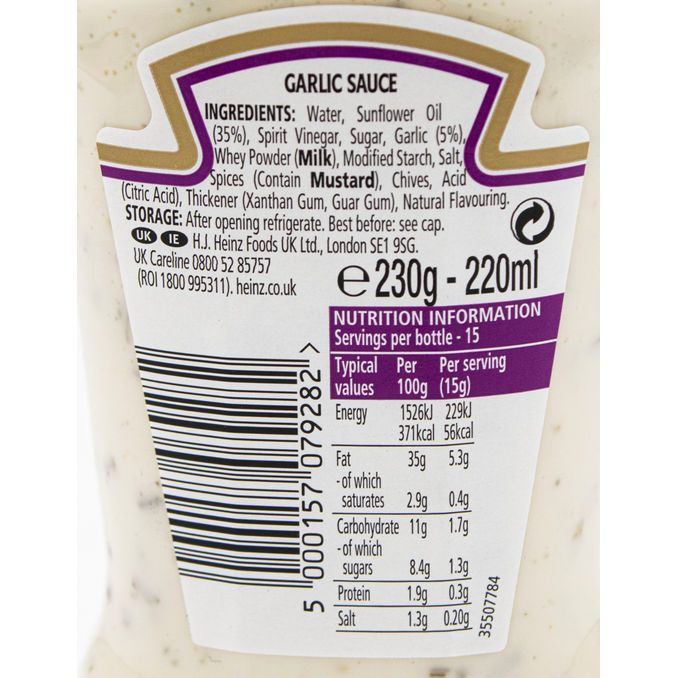 Heinz Garlic Sauce 230g, 230g from Heinz Motatos