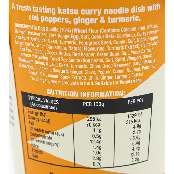 Kabuto Noodles Katsu Curry 85g, 85g from Kabuto Motatos