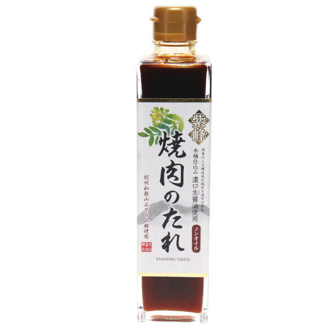 Shibanuma Yakiniku Würzsauce