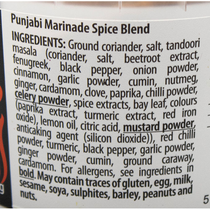 Aagrah Punjabi Marinade Spice Blend 50g, 50g from Aagrah Motatos