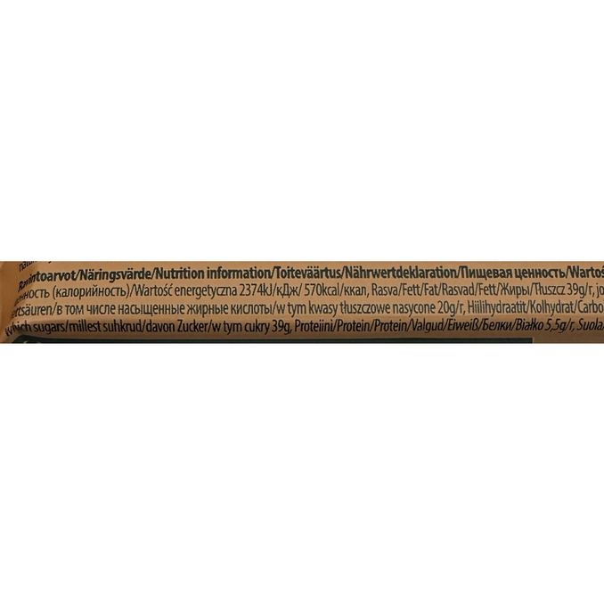 Fazer Kaurasuklaalevy Hasselpähkinä