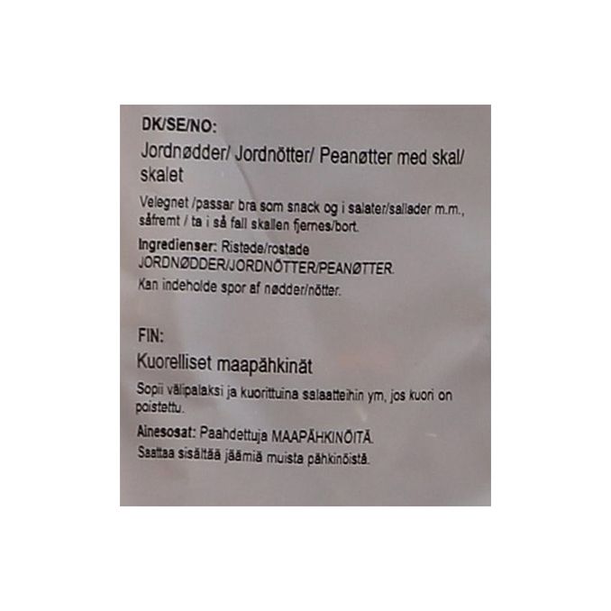 Tuotteen ravintosisältö: Kuorelliset Maapähkinät