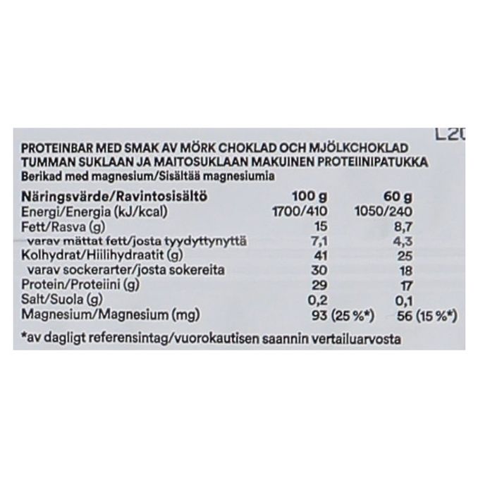 Gainomax Proteinbar Choco Magnesium 15-pack 