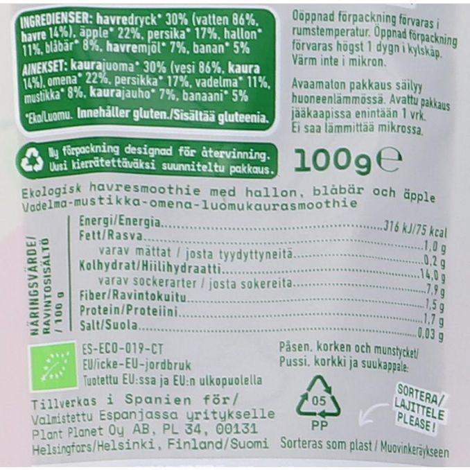Näringsinnehåll Havre Smoothie 6-pack