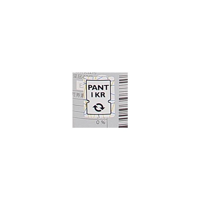 Afri Cola Cola Koffeindryck Sockerfri 24-pack