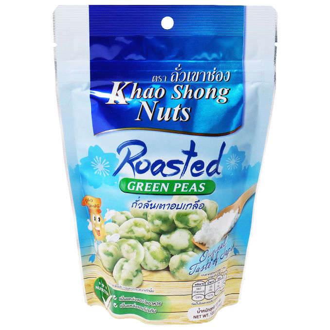 Khao Shong Grüne Erbsen, geröstet