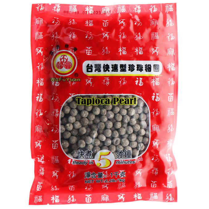 Wu Fu Yuan Tapioka Perlen schwarz
