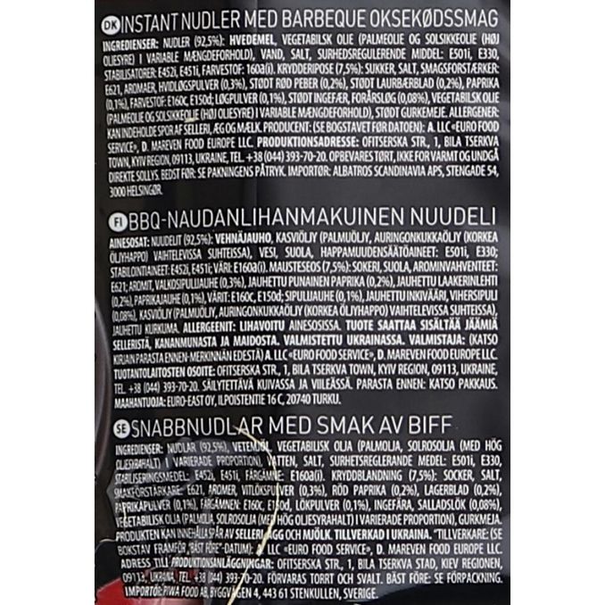 Reeva Nuudelit BBQ-naudanliha 24-pack