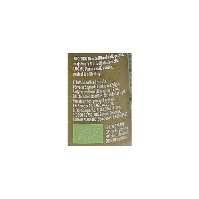 Organix Barnmat Broccoli Quinoa 6-pack