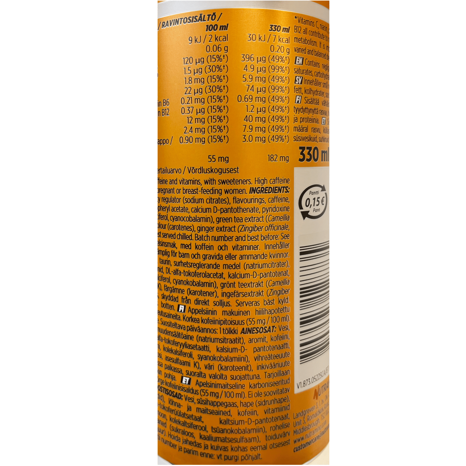 Energiajuoma Heat Orange 24-pack , 24 X 330ml, Nutramino | Matsmart